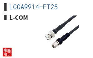 LCCA9914-FT25