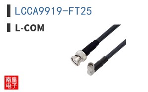 LCCA9919-FT25