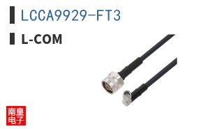 LCCA9929-FT3