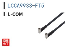 LCCA9933-FT5
