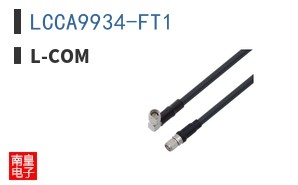 LCCA9934-FT1