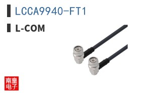 LCCA9940-FT1