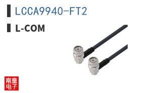LCCA9940-FT2