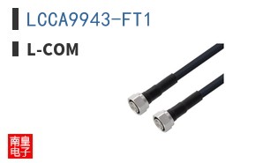 LCCA9943-FT1