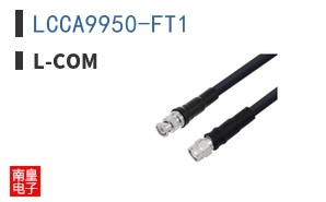 LCCA9950-FT1