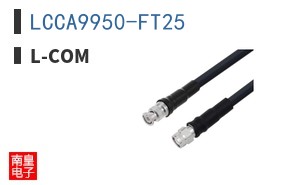 LCCA9950-FT25