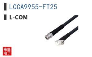 LCCA9955-FT25
