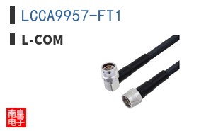 LCCA9957-FT1