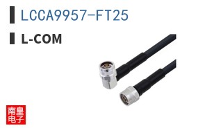 LCCA9957-FT25