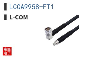 LCCA9958-FT1