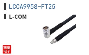 LCCA9958-FT25