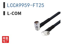 LCCA9959-FT25
