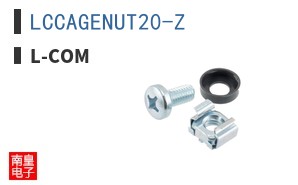 LCCAGENUT20-Z