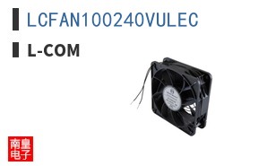 LCFAN100240VULEC