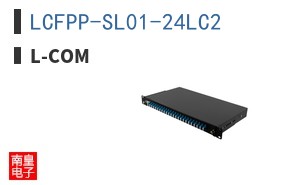 LCFPP-SL01-24LC2