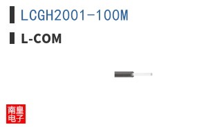 LCGH2001-100M