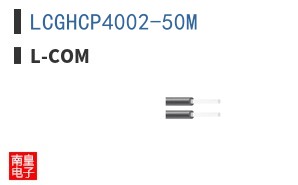 LCGHCP4002-50M