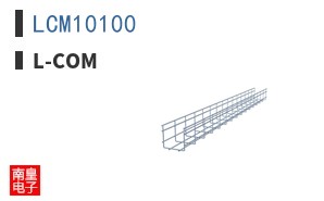 LCM10100