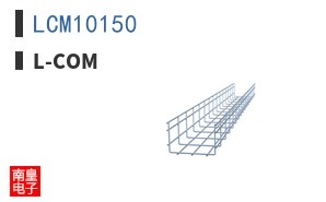 LCM10150