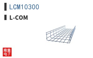 LCM10300