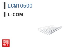 LCM10500