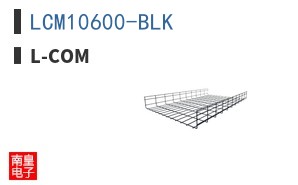 LCM10600-BLK