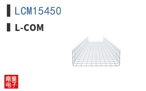 LCM15450