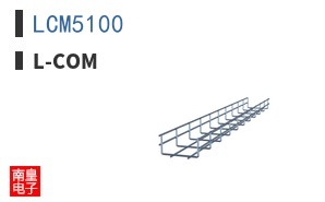 LCM5100