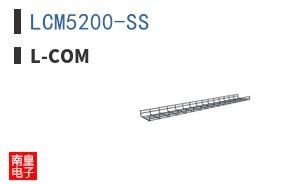 LCM5200-SS