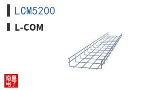 LCM5200