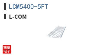 LCM5400-5FT