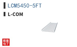 LCM5450-5FT