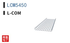 LCM5450