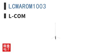 LCMAROM1003