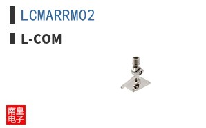 LCMARRM02