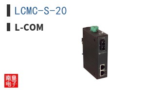 LCMC-S-20