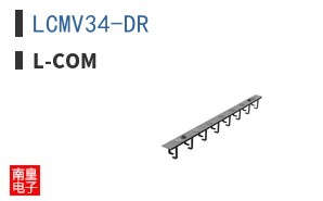 LCMV34-DR