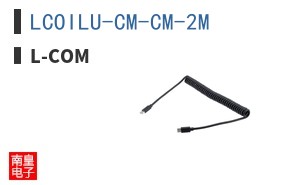 LCOILU-CM-CM-2M