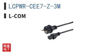 LCPWR-CEE7-Z-3M