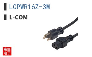 LCPWR16Z-3M