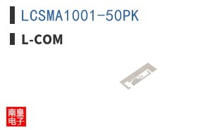 LCSMA1001-50PK