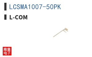 LCSMA1007-50PK