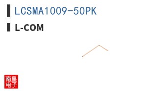 LCSMA1009-50PK