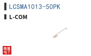 LCSMA1013-50PK