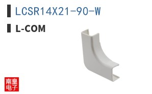 LCSR14X21-90-W