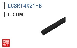 LCSR14X21-B