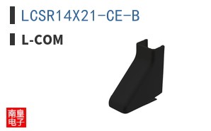 LCSR14X21-CE-B
