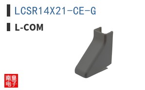 LCSR14X21-CE-G