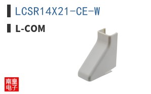 LCSR14X21-CE-W