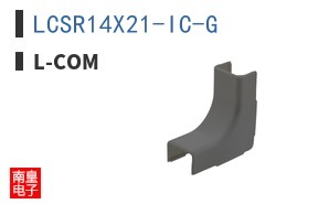 LCSR14X21-IC-G